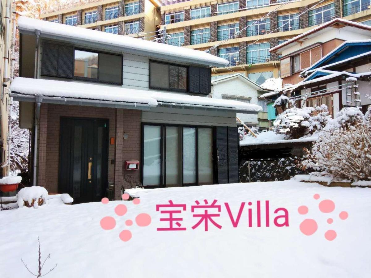 宝栄 Villas Lakeside Fujikawaguchiko Exterior foto